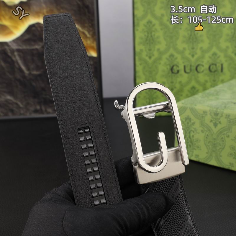 GUC 35mm Belt(Multiple colors) detail 5