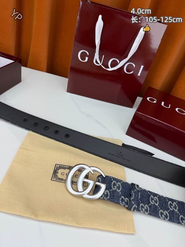 GUC 40mm Belt(Multiple colors) detail 22