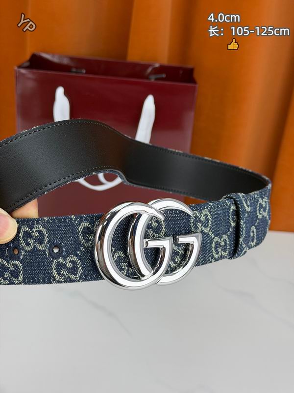 GUC 40mm Belt(Multiple colors) detail 23