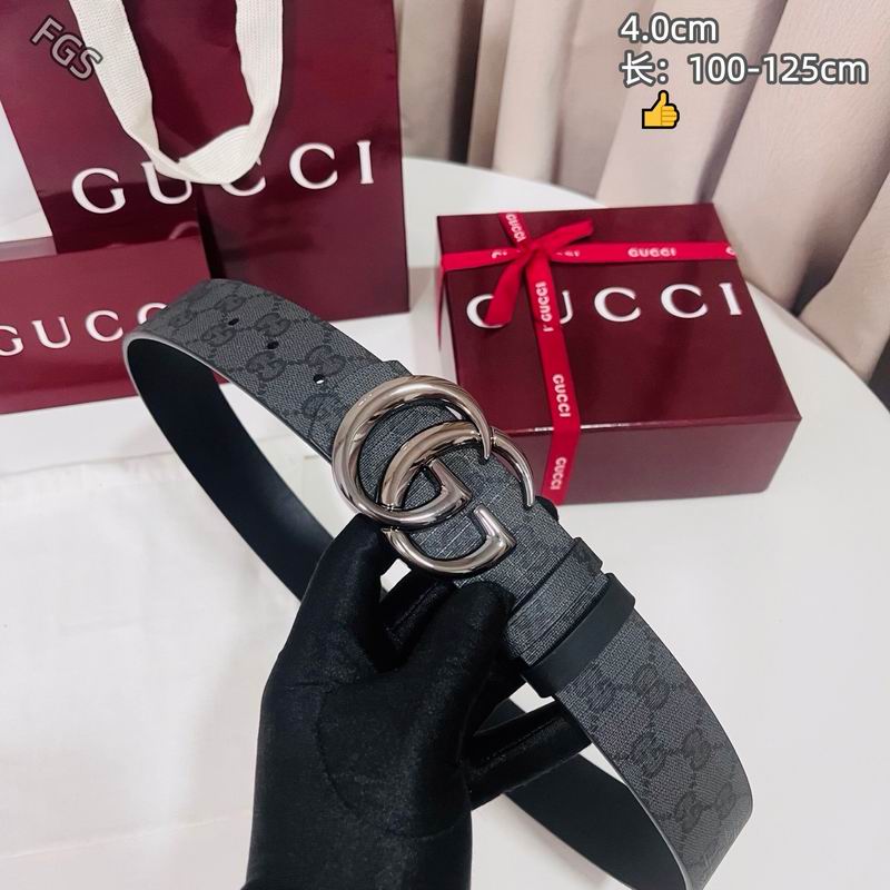 GUC 40mm Belt(Multiple colors) detail 26