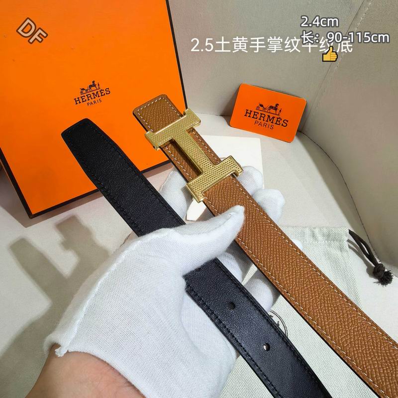 Herms 24mm Belt(Multiple colors) detail 12