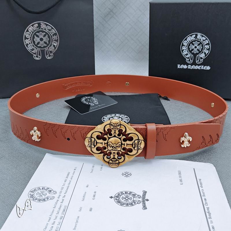 Chrome H Belt Wide 3.8cm(Multiple colors) detail 6