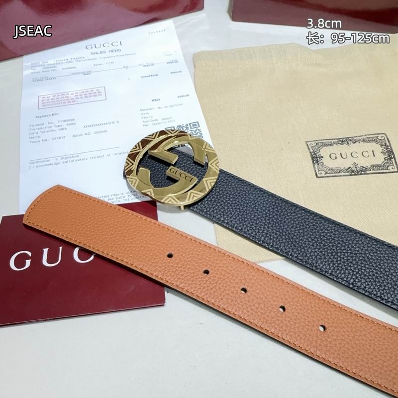 GUC 38mm Belt(Multiple colors) detail 8