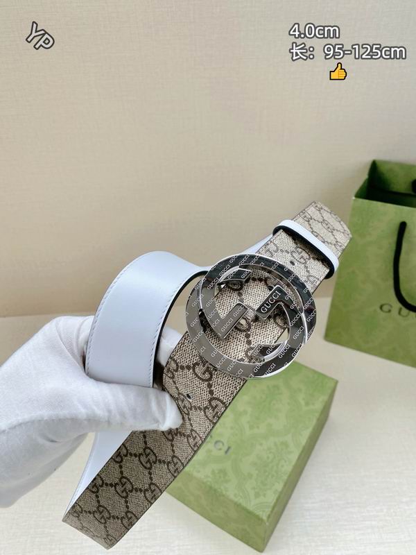 GUC 40mm Belt(Multiple colors) detail 11