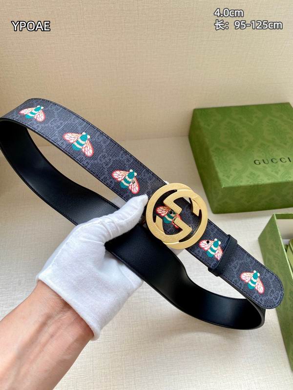 GUC 40mm Belt(Multiple colors) detail 16