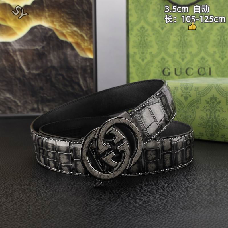 GUC 35mm Belt(Multiple colors) detail 2