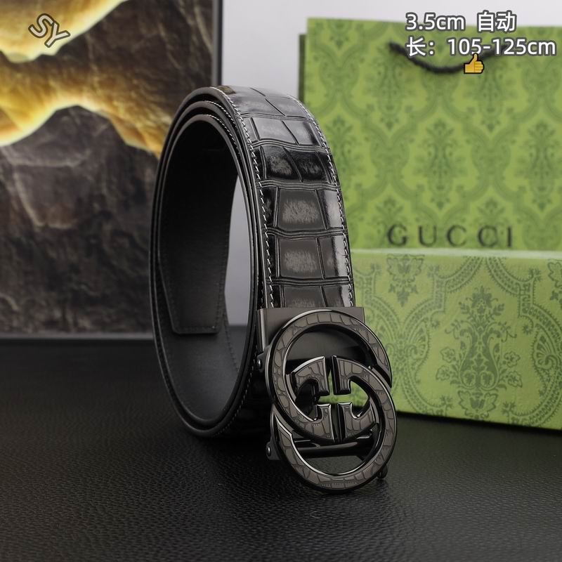 GUC 35mm Belt(Multiple colors) detail 3