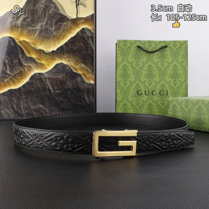 GUC 35mm Belt(Multiple colors) detail 9
