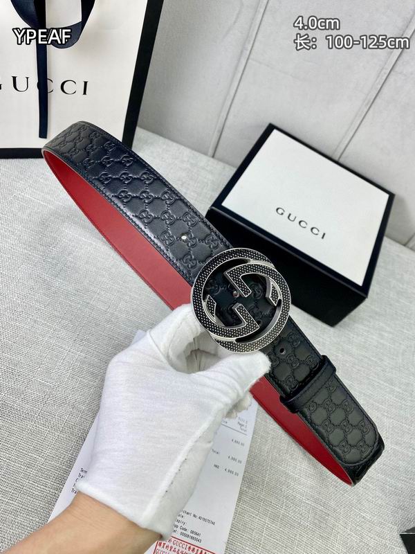 GUC 40mm Belt(Multiple colors) detail 14