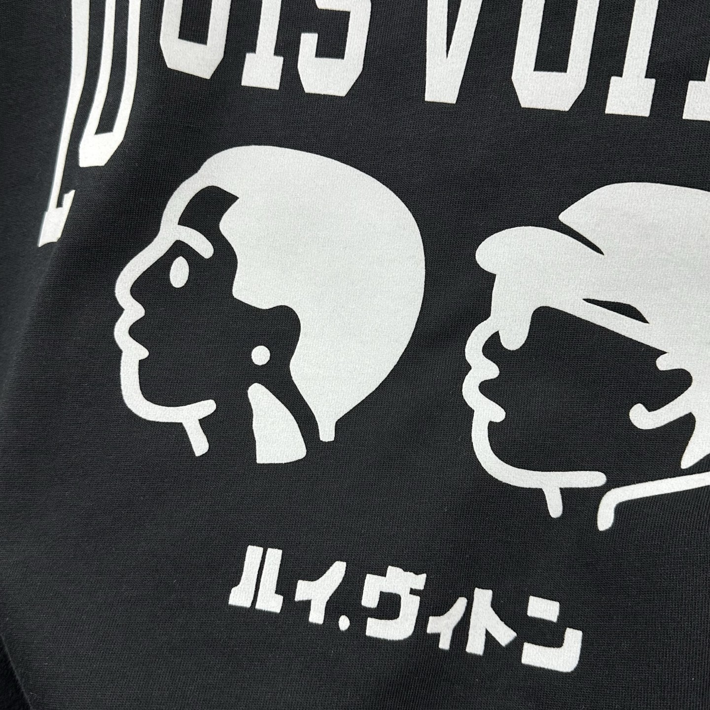 Product detail 5