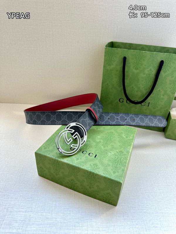 GUC 40mm Belt(Multiple colors) detail 23