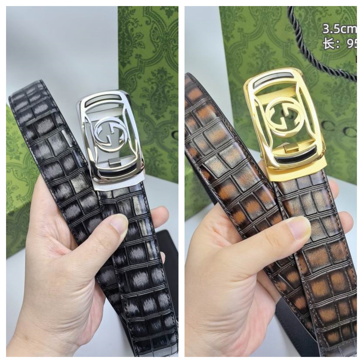 GUC 35mm Belt（Multiple colors）