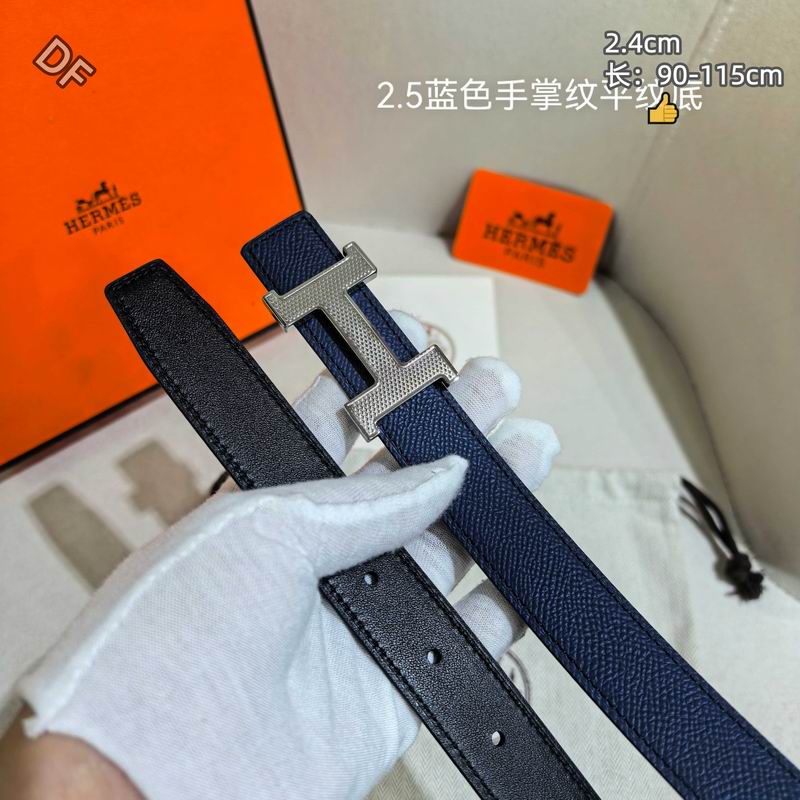Herms 24mm Belt(Multiple colors) detail 8