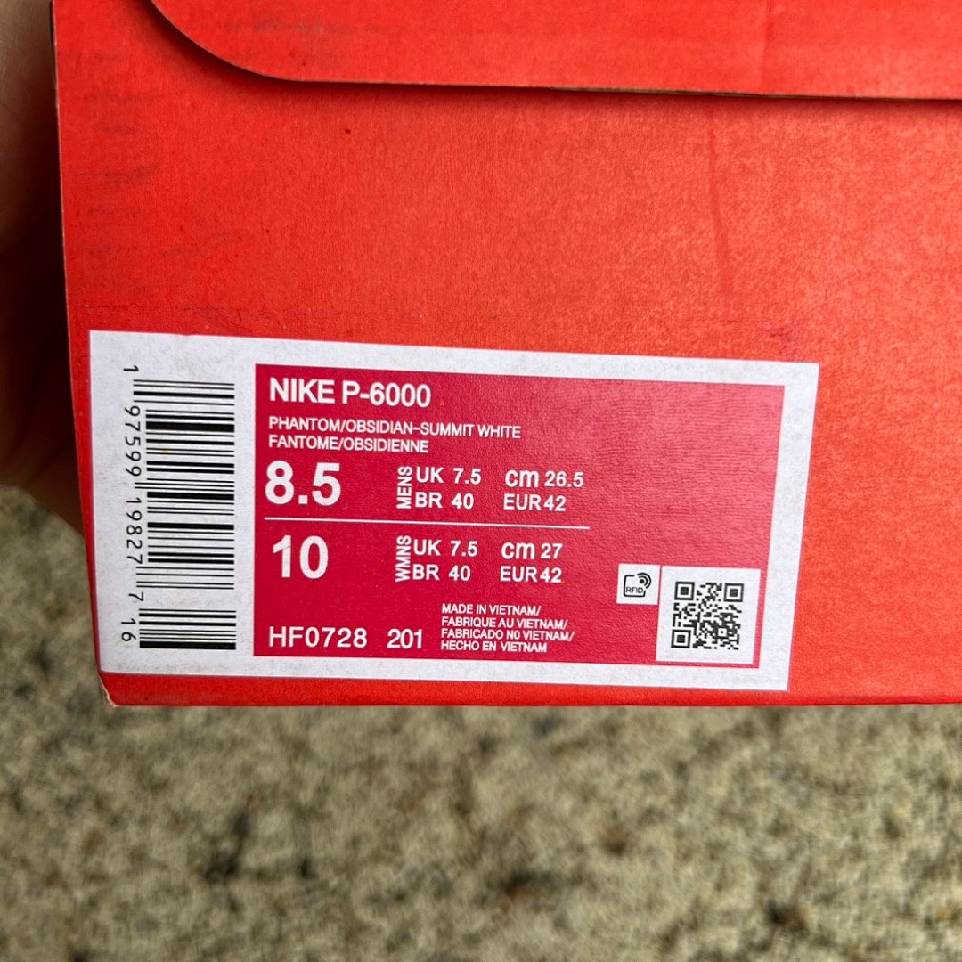 Nike p-6000米白灰棕 Nike  P-6000男子低帮透气时尚休闲鞋 HF0728-201