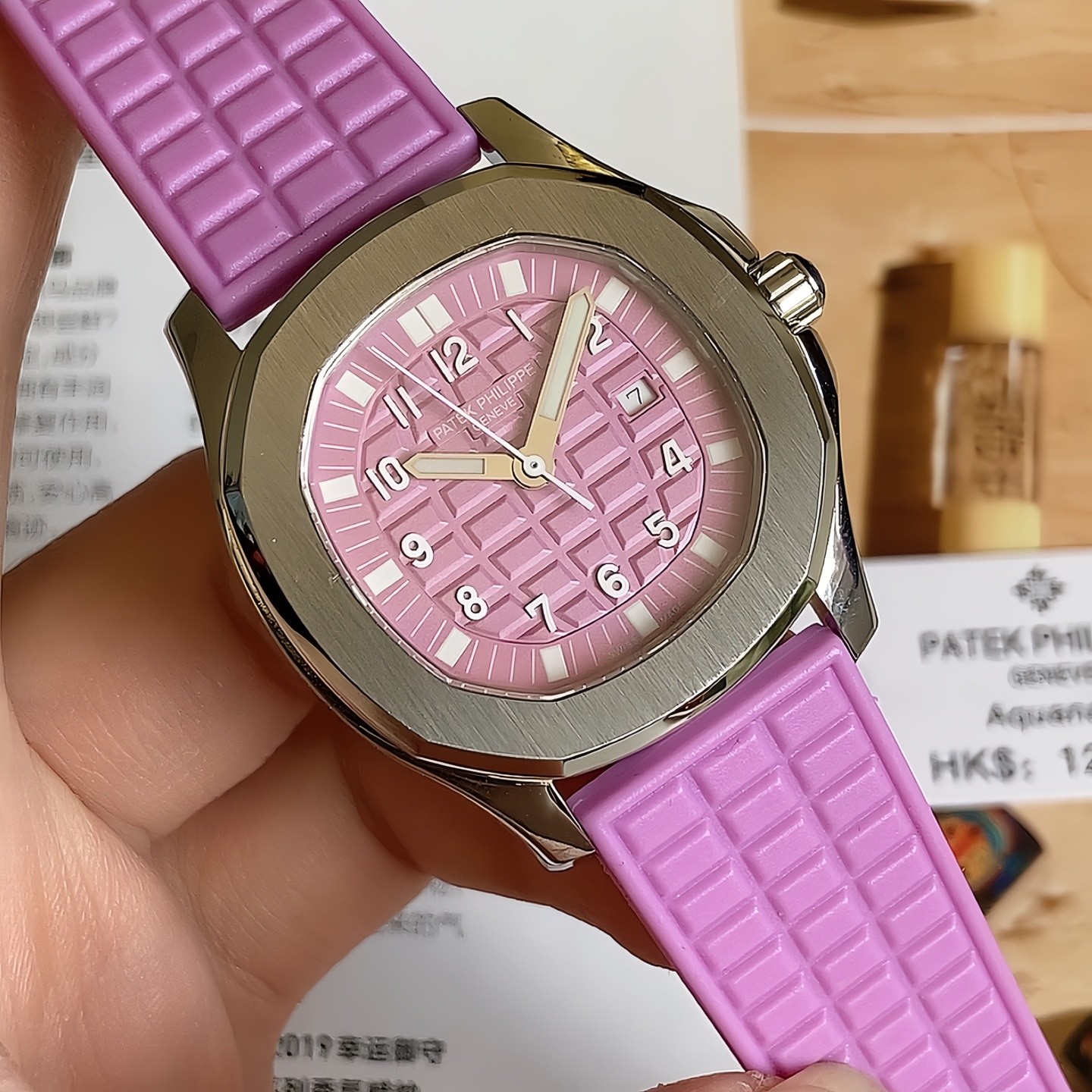 PP Nautilus Size:35.6mm detail 3
