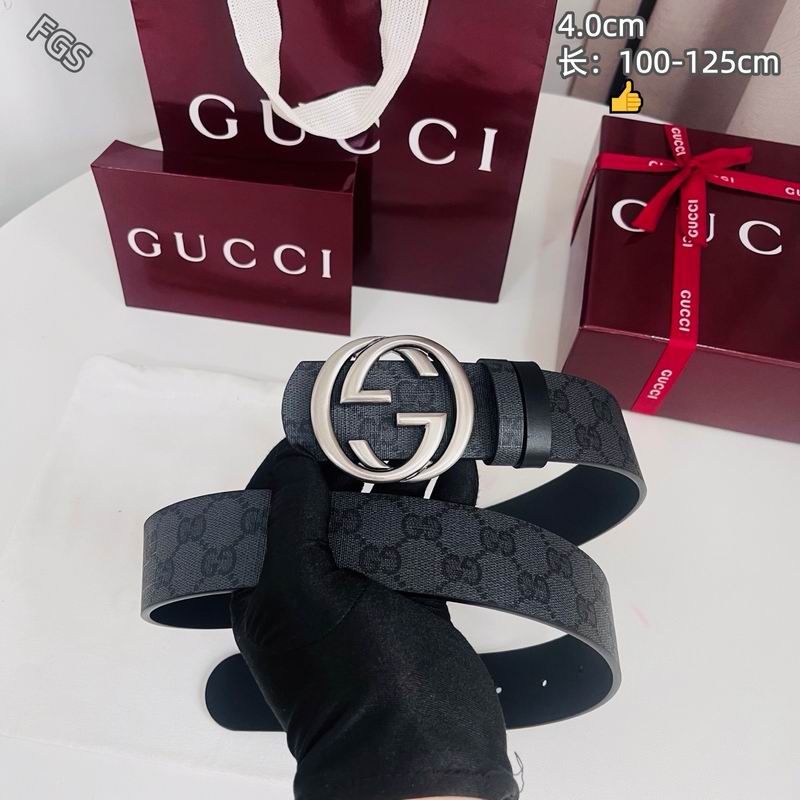 GUC 40mm Belt(Multiple colors) detail 17
