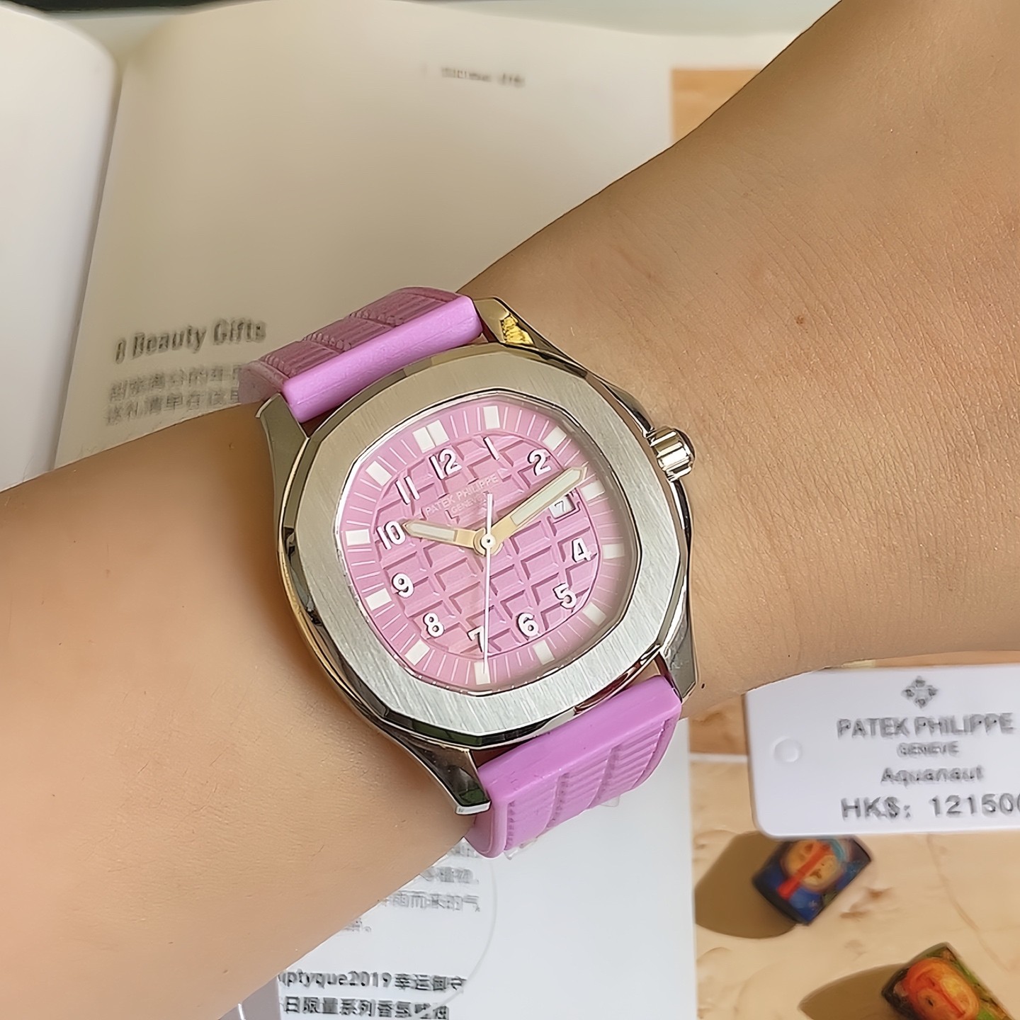 PP Nautilus Size：35.6mm