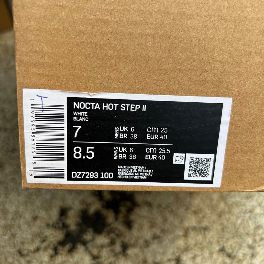 Nike Hot Step 2 紫色  DZ7293-100