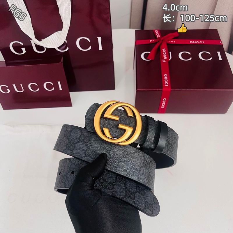 GUC 40mm Belt(Multiple colors) detail 27