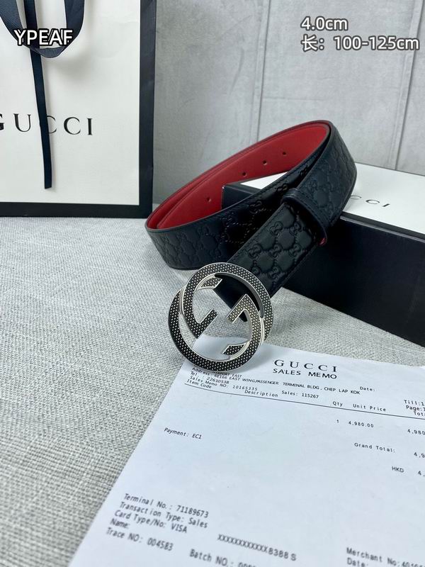 GUC 40mm Belt(Multiple colors) detail 15
