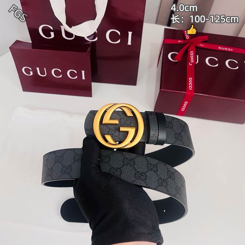 GUC 40mm Belt(Multiple colors) detail 25