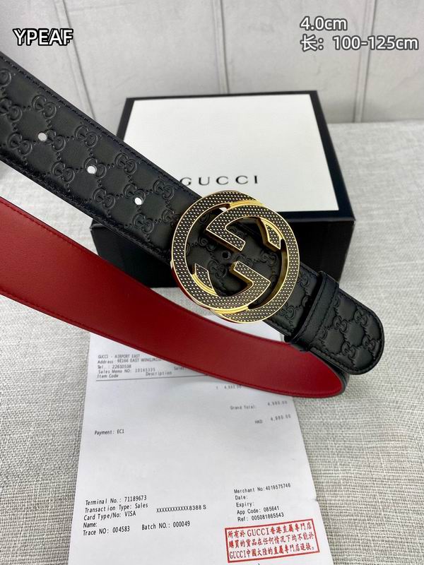 GUC 40mm Belt(Multiple colors) detail 13