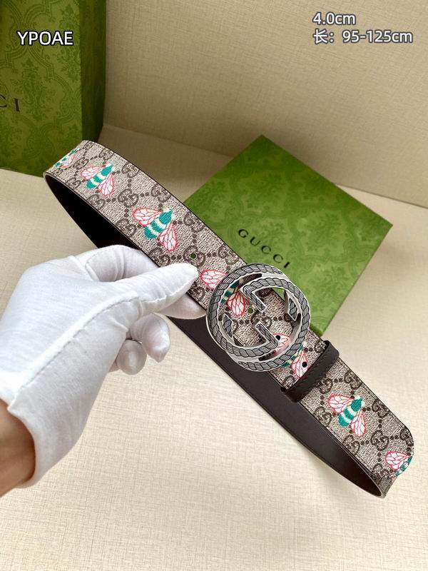 GUC 40mm Belt(Multiple colors) detail 11