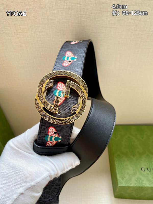 GUC 40mm Belt(Multiple colors) detail 3