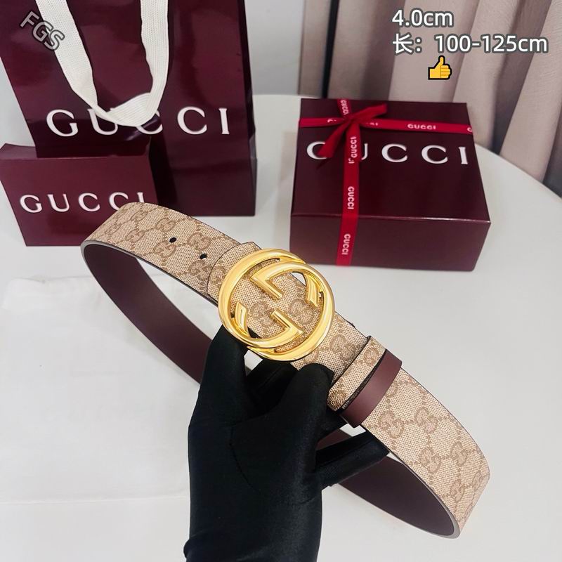 GUC 40mm Belt(Multiple colors) detail 12