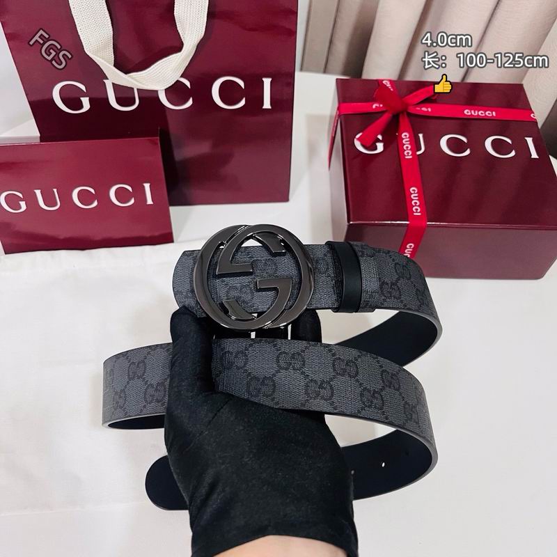GUC 40mm Belt(Multiple colors) detail 17