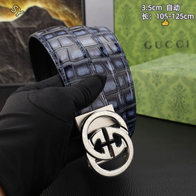 GUC 35mm Belt(Multiple colors) detail 7