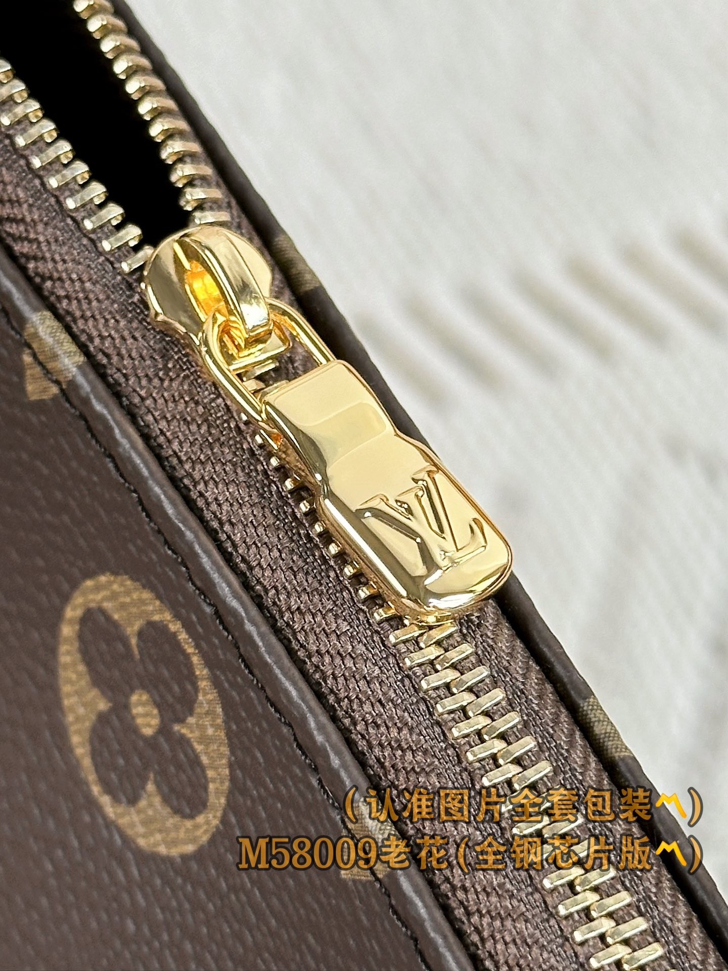 L X V Mini Pochette Accessoires M58009 Size:15.5x10.5x4cm detail 9