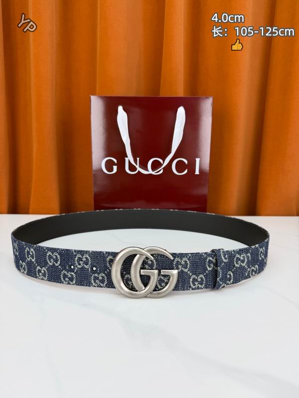 GUC 40mm Belt(Multiple colors) detail 17