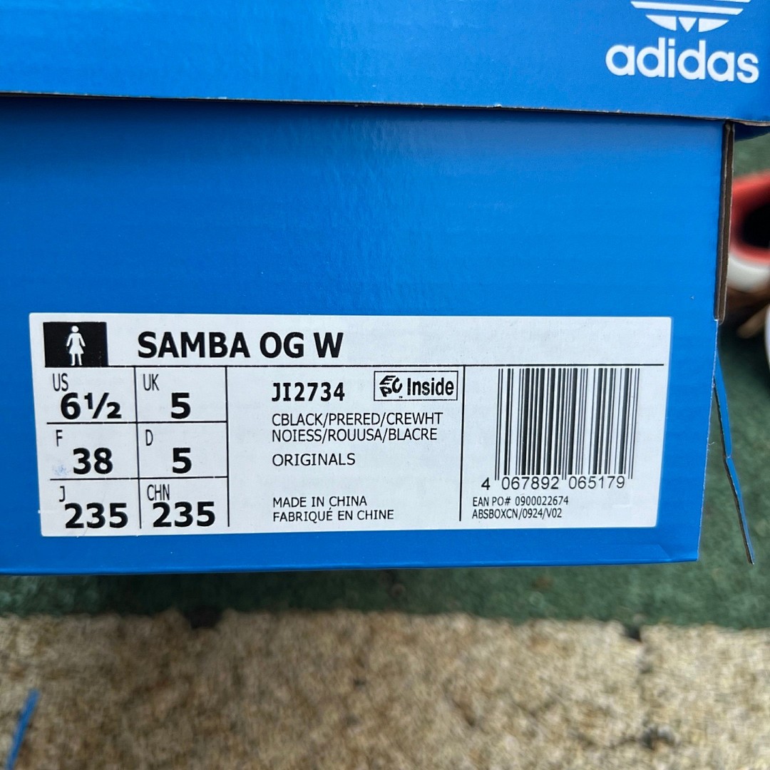 阿迪达斯德训豹纹橙色 s2纯原版 阿迪达斯Adidas Samba OG经典豹纹低帮休闲德训板鞋JI2734