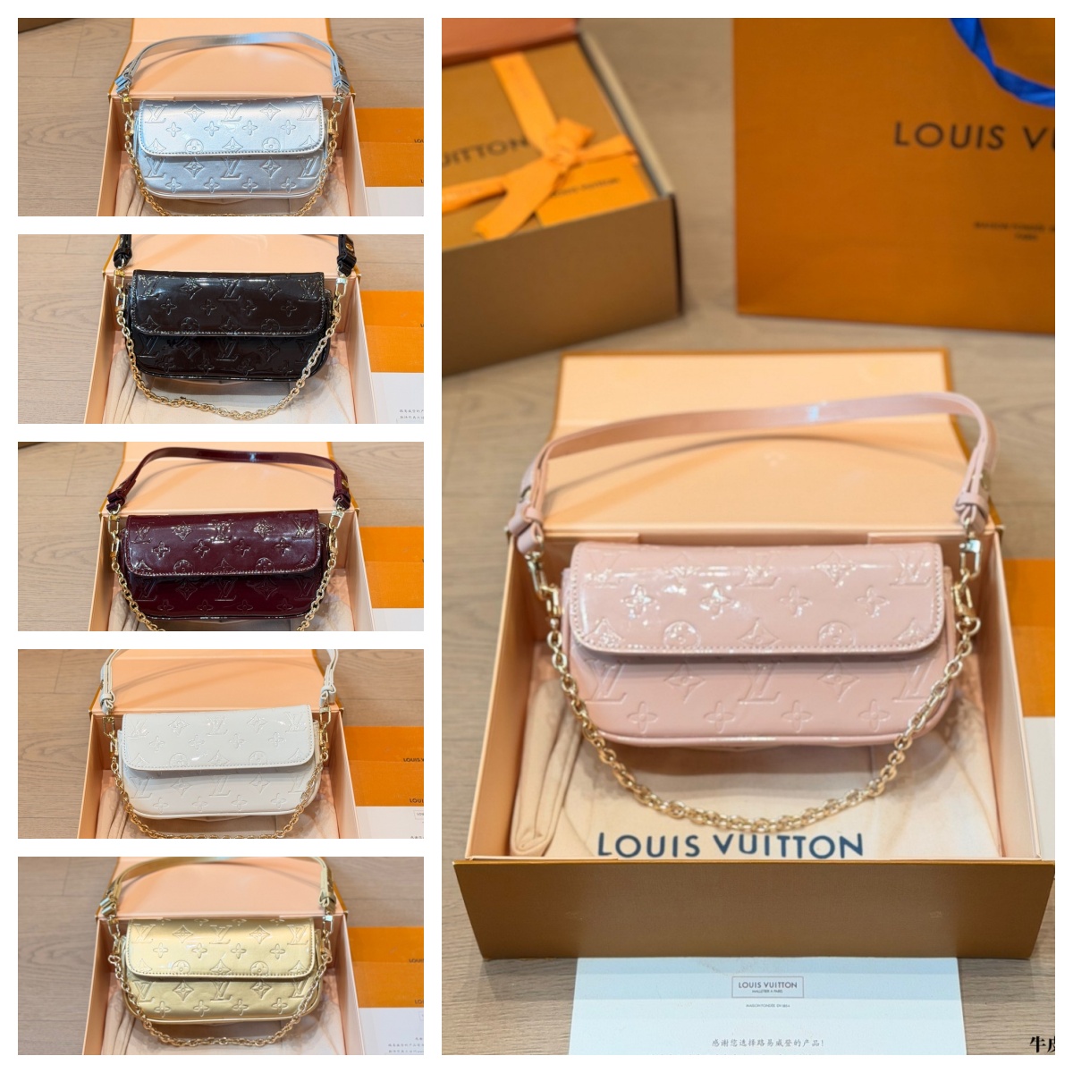 L X V IVY Underarm bag Size：22x13cm
