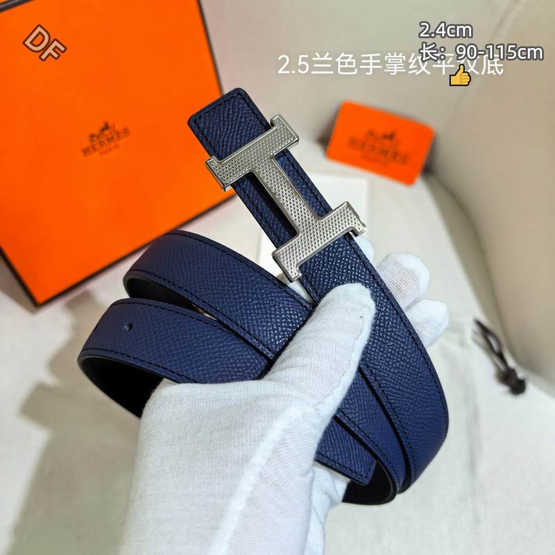 Herms 24mm Belt(Multiple colors) detail 5