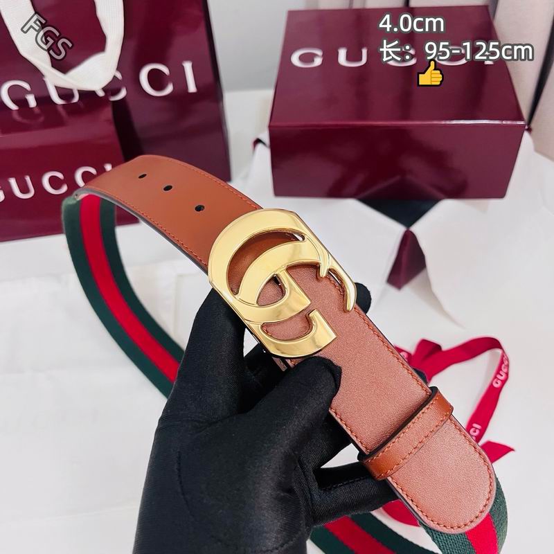 GUC 40mm Belt(Multiple colors) detail 6
