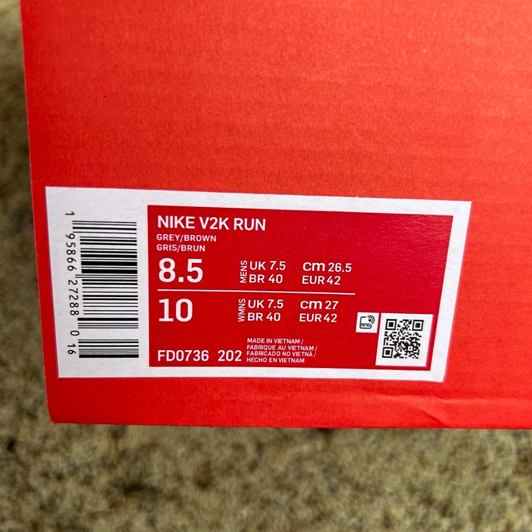 Nike v2k米灰棕 Nike耐克 V2K RUN舒适运动休闲老爹鞋 FD0736-202