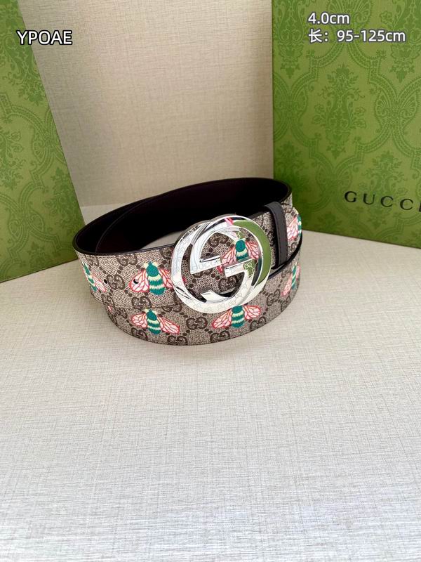 GUC 40mm Belt(Multiple colors) detail 8