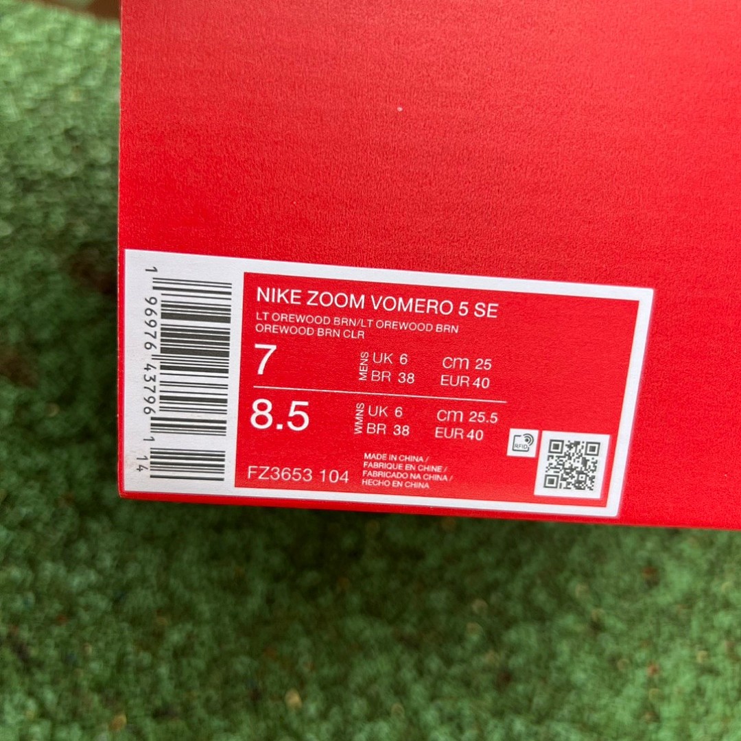 Nike Vomero 5 米灰蓝 Nike Zoom Vomero 5 米灰 低帮运动休闲跑步鞋 FZ3653-104