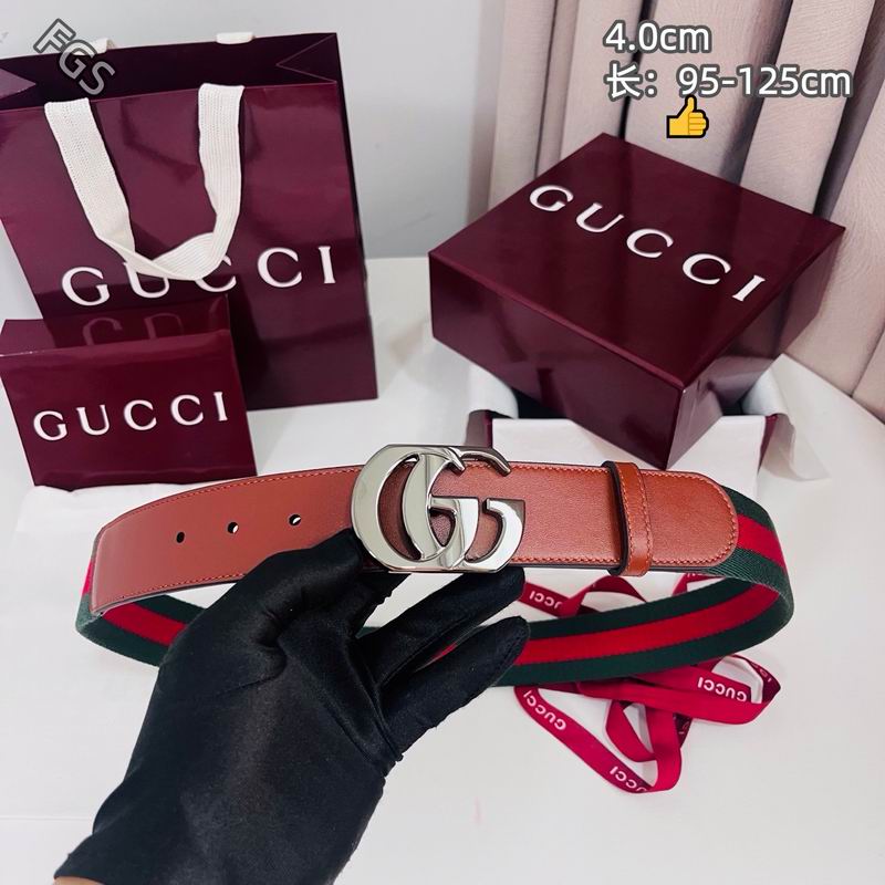GUC 40mm Belt(Multiple colors) detail 10
