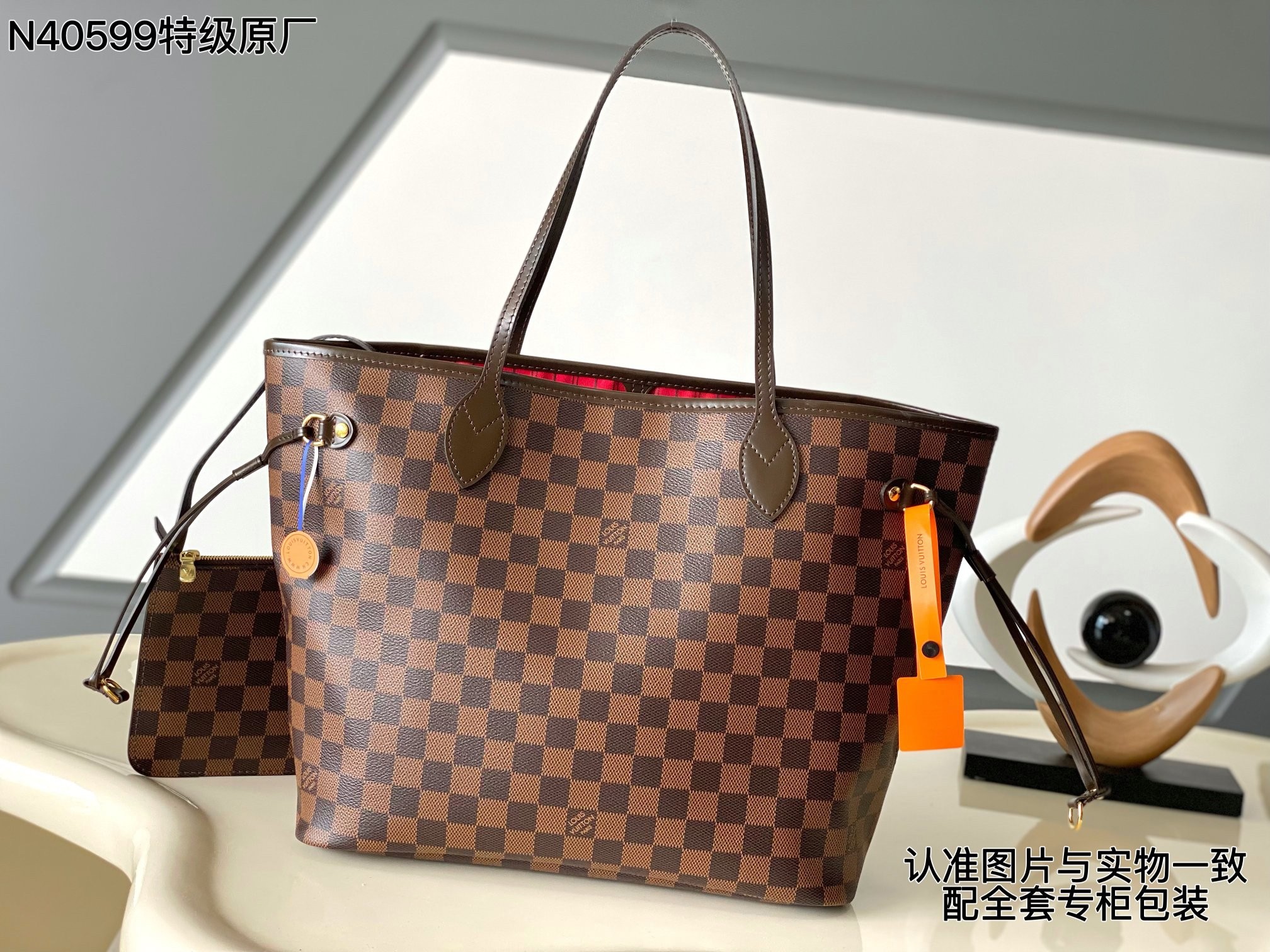 L X V NEVERFULL N40598/N40599(Multiple colors) detail 2