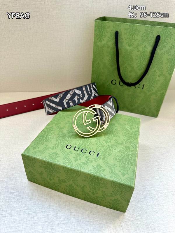GUC 40mm Belt(Multiple colors) detail 4