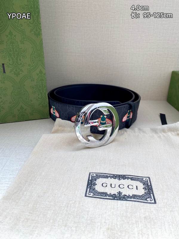 GUC 40mm Belt(Multiple colors) detail 14