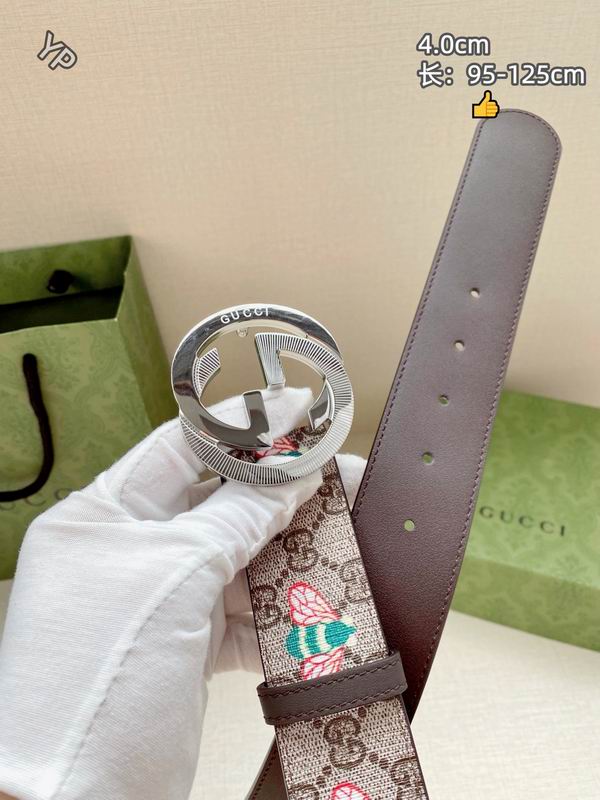 GUC 40mm Belt（Multiple colors） detail 29