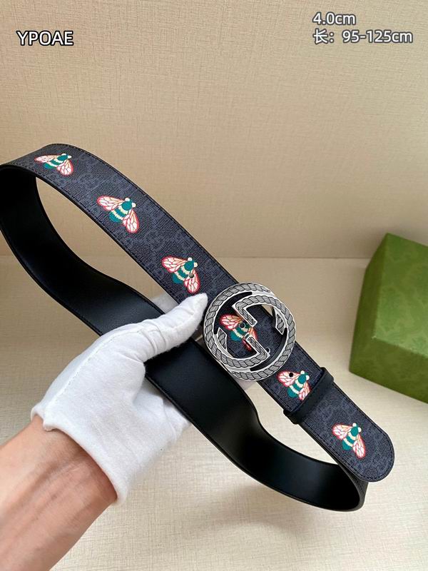 GUC 40mm Belt(Multiple colors) detail 7