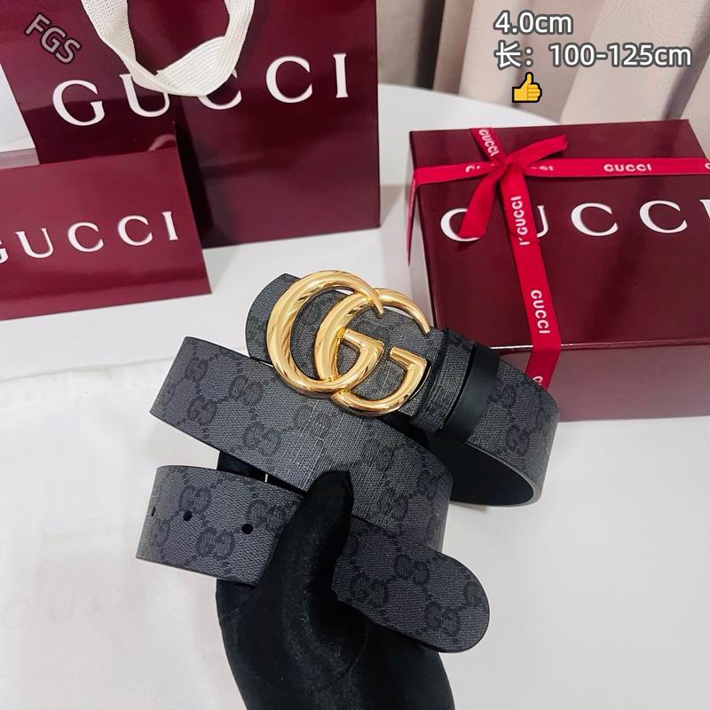 GUC 40mm Belt(Multiple colors) detail 22