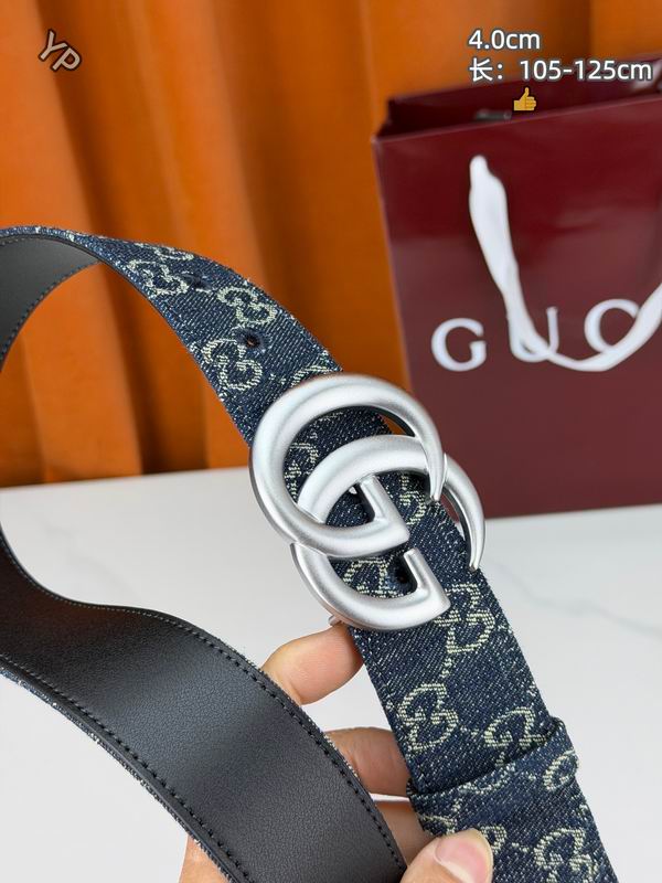 GUC 40mm Belt(Multiple colors) detail 13
