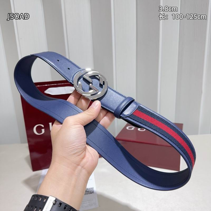 GUC 38mm Belt(Multiple colors) detail 3