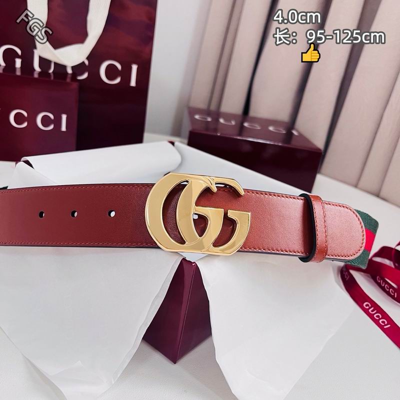 GUC 40mm Belt(Multiple colors) detail 5
